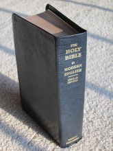 The Holy Bible In Modern English, by Ferrar Fenton, side view.